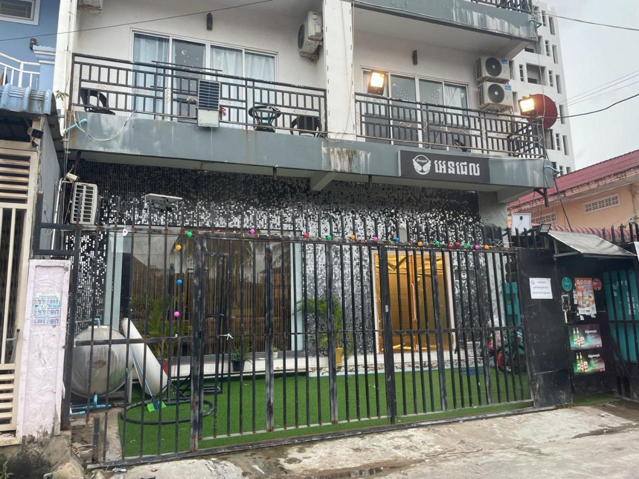 מלון סיהאנוקוויל Angel Building מראה חיצוני תמונה