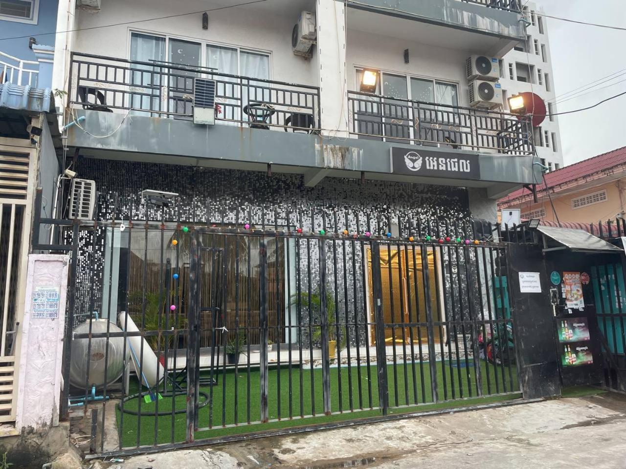 מלון סיהאנוקוויל Angel Building מראה חיצוני תמונה